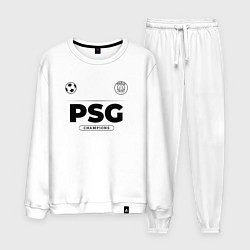 Костюм хлопковый мужской PSG Униформа Чемпионов, цвет: белый