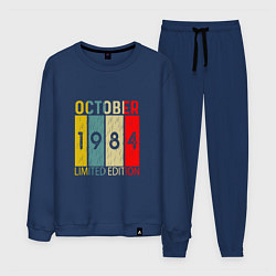 Костюм хлопковый мужской 1984 - Октябрь, цвет: тёмно-синий
