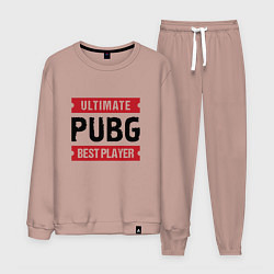 Костюм хлопковый мужской PUBG: Ultimate Best Player, цвет: пыльно-розовый