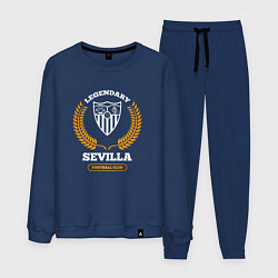 Костюм хлопковый мужской Лого Sevilla и надпись legendary football club, цвет: тёмно-синий