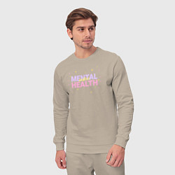 Костюм хлопковый мужской Mental health, цвет: миндальный — фото 2