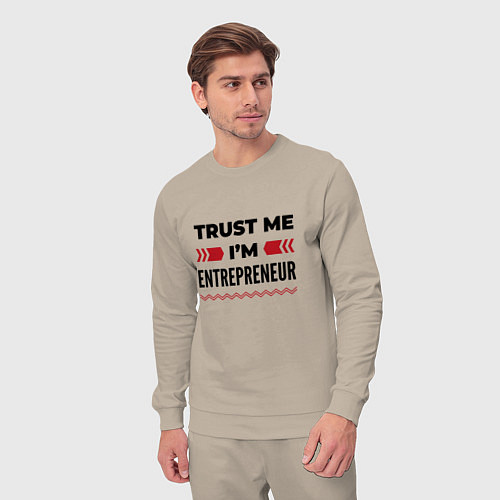 Мужской костюм Trust me - Im entrepreneur / Миндальный – фото 3