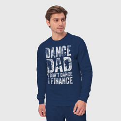 Костюм хлопковый мужской Дэнц папа - я не танцую, я спонсирую, цвет: тёмно-синий — фото 2
