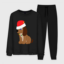 Мужской костюм Праздничный пёсик