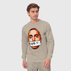 Костюм хлопковый мужской My name is - Eminem, цвет: миндальный — фото 2