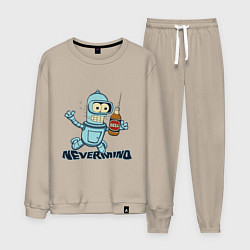 Костюм хлопковый мужской Little Bender, цвет: миндальный