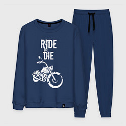 Костюм хлопковый мужской Ride or Die винтаж, цвет: тёмно-синий