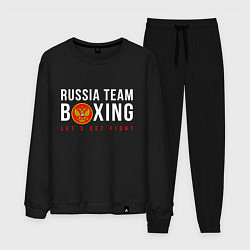 Костюм хлопковый мужской Boxing national team of russia, цвет: черный