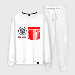 Костюм хлопковый мужской Boxing federation of Russia, цвет: белый