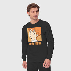 Костюм хлопковый мужской Милый Хината, цвет: черный — фото 2