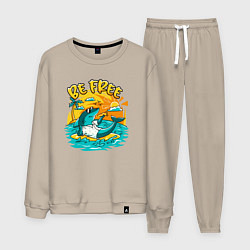 Костюм хлопковый мужской Акула серфингист будь свободным, цвет: миндальный