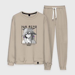 Мужской костюм Яэ Мико жрица