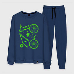 Костюм хлопковый мужской Детали велосипеда, цвет: тёмно-синий