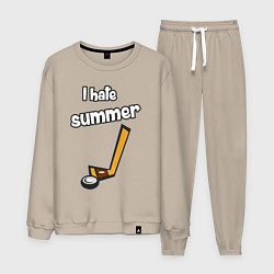 Мужской костюм Я ненавижу лето - хоккеист