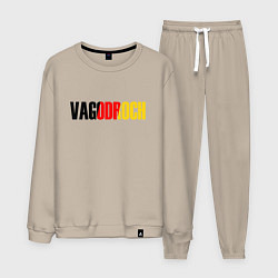 Костюм хлопковый мужской VAGODROCH, цвет: миндальный