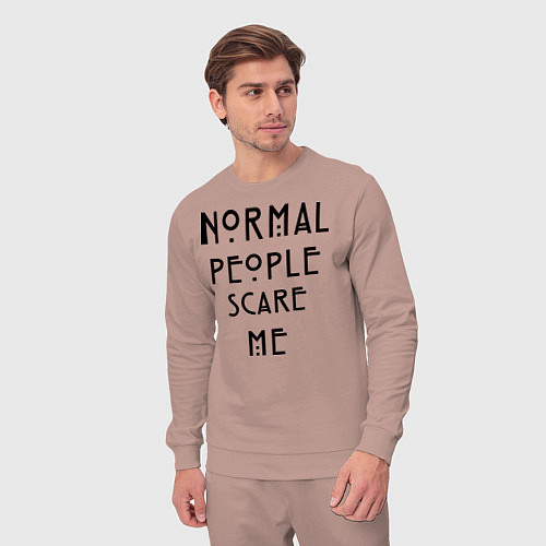 Мужской костюм Normal people scare me / Пыльно-розовый – фото 3