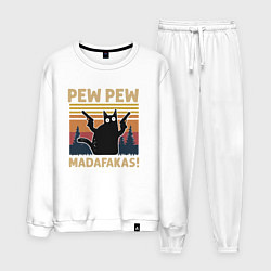 Мужской костюм Кот с пистолетами - Madafakas