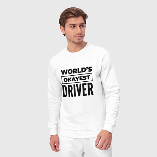 Мужской костюм The worlds okayest driver / Белый – фото 3