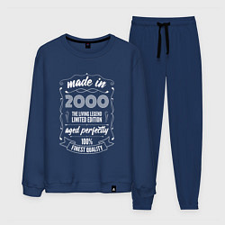 Мужской костюм Made in 2000 retro old school