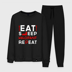 Костюм хлопковый мужской Надпись eat sleep Valorant repeat, цвет: черный