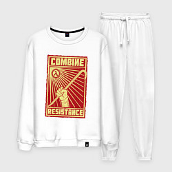 Мужской костюм Сопротивление комбайнам