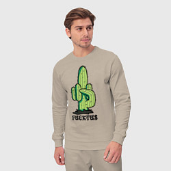 Костюм хлопковый мужской Cactus - Fucktus - joke, цвет: миндальный — фото 2