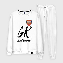 Костюм хлопковый мужской Arsenal - London - goalkeeper, цвет: белый