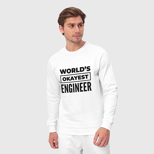 Мужской костюм The worlds okayest engineer / Белый – фото 3