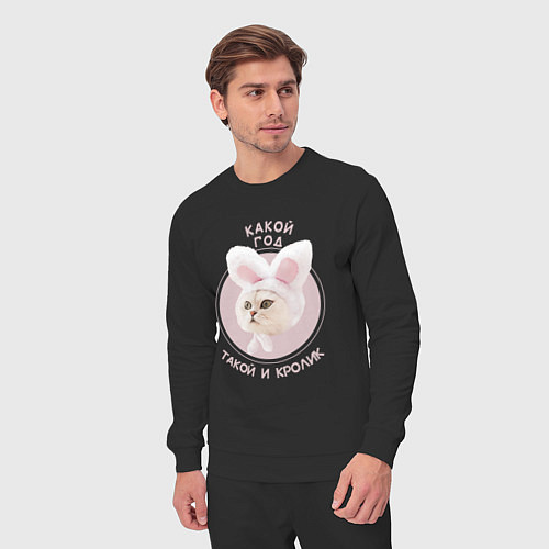 Мужской костюм Такой и символ года / Черный – фото 3