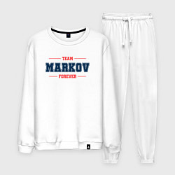 Костюм хлопковый мужской Team Markov forever фамилия на латинице, цвет: белый