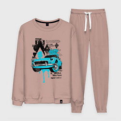 Мужской костюм Ретро авто и надпись