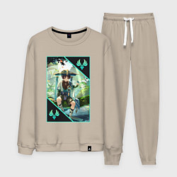 Костюм хлопковый мужской Скарамучча анемо странник, цвет: миндальный