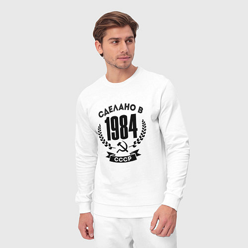 Мужской костюм Сделано в 1984 году в СССР - серп и молот / Белый – фото 3