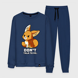 Мужской костюм Offended fox