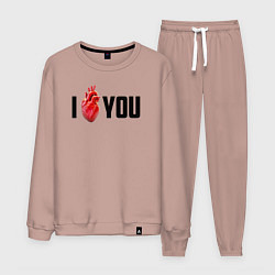 Костюм хлопковый мужской I love you - прикол, цвет: пыльно-розовый