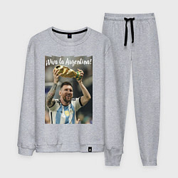 Костюм хлопковый мужской Lionel Messi - world champion - Argentina, цвет: меланж