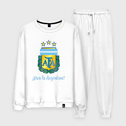 Костюм хлопковый мужской Эмблема федерации футбола Аргентины, цвет: белый