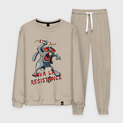 Мужской костюм La resistance