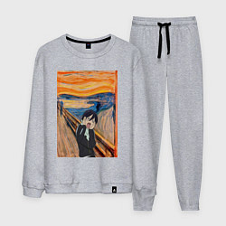 Мужской костюм Крик бездомный Бог