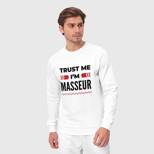 Мужской костюм Trust me - Im masseur / Белый – фото 3