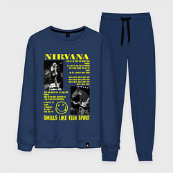 Костюм хлопковый мужской Nirvana SLTS, цвет: тёмно-синий