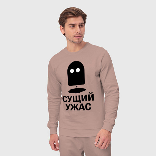 Мужской костюм Сущий ужас / Пыльно-розовый – фото 3