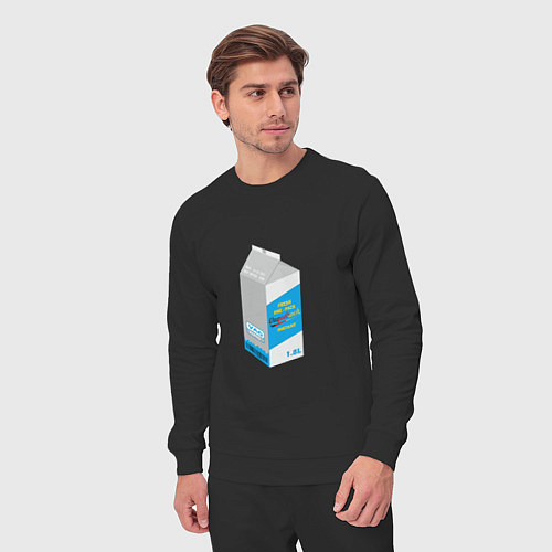 Мужской костюм Milk one pack vagodroch / Черный – фото 3