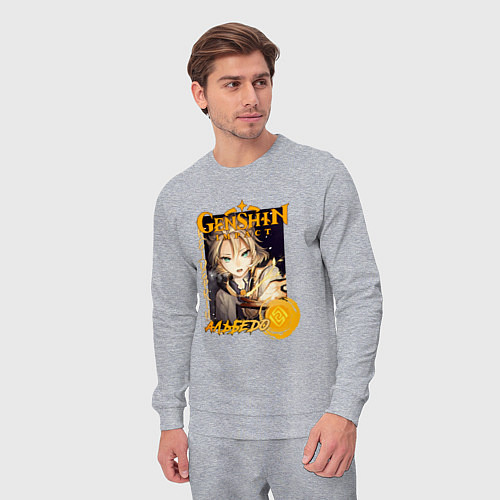 Мужской костюм Альбедо гео элемент / Меланж – фото 3