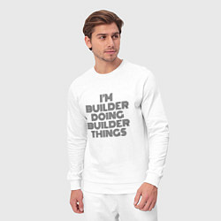 Костюм хлопковый мужской Im doing builder things, цвет: белый — фото 2