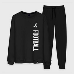 Костюм хлопковый мужской Football, цвет: черный