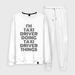 Костюм хлопковый мужской Im doing taxi driver things, цвет: белый