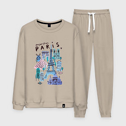 Костюм хлопковый мужской О, Париж, цвет: миндальный