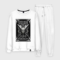 Мужской костюм Маска средневековья