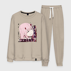 Мужской костюм Anime X Girl